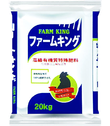 팜킹(20kg)